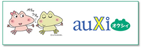 【auXi (オクシィ)】AUTOLAND専用コミュニティーサービス