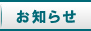 ���m�点