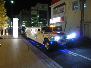 HUMMER LIMOUSINE H1 auXi オクシィ