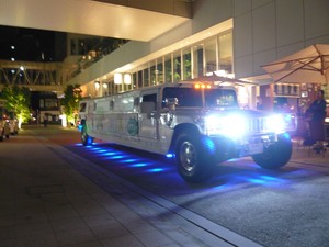 HUMMER LIMOUSINE H1 auXi オクシィ