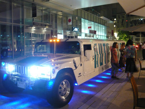 HUMMER LIMOUSINE H1 AUTOLAND