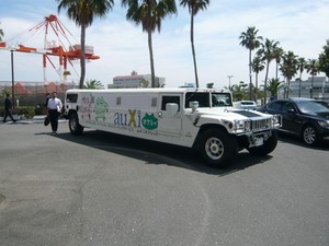 HUMMER LIMOUSINE H1 auXi オクシィ