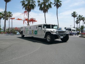 HUMMER LIMOUSINE H1 auXi オクシィ