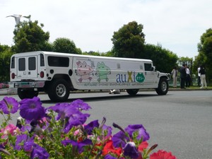 HUMMER LIMOUSINE H1 auXi オクシィ