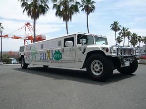 HUMMER LIMOUSINE H1 auXi オクシィ