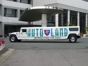 HUMMER LIMOUSINE H1 AUTOLAND